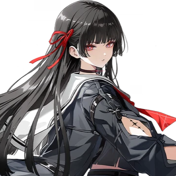 Chisa